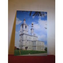 ST. NIKITA CHURCH, MOSCOW, RUSSIA unused postcard =
