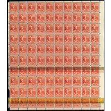 815, MNH 10¢ Double Paper And Tape Splice Error In Full Sheet - Stuart Katz