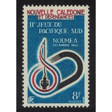 New Caledonia Music Publicity for Second South Pacific Games Noumea 1966 MNH