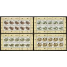 Kazakhstan Arachnidae Spiders 4v Sheetlets 1997 MNH SG#188-191
