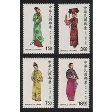 Taiwan Chinese Costumes 4v 1987 MNH SG#1767-1770
