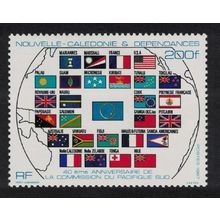 New Caledonia Flags South Pacific Commission 1987 MNH SG#816