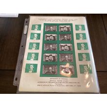 ICOLLECTZONE US 17th ASDA National Show Defenders of Freedom Sheet VF NH (A000)