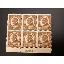 ICOLLECTZONE US 583 plate block Fine honged