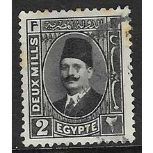 EGYPT 1927 KING FAUD I 2m USED SG149