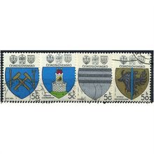 1980 Michel 2552/2555 - cancelled