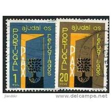 1960 Michel 880+881 - #2 fine used (o)