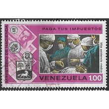 1974 Michel 1986 - fine used (o)