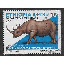 ETH 2005 15c 'BLACK RHINOCEROS' FINE USED (EBID70-349)