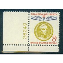 1126 8c Jose de San Martin Fine MNH P#S LL 26249 ZA1703