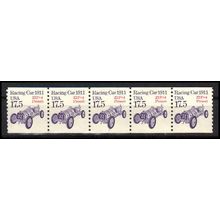 2262a 17.5c Race Car Fine MNH Dry Gum PNC 1/5 X1051