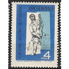 1964 Michel 833 - MNH (**)