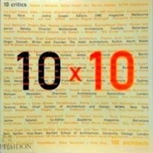 10 X 10