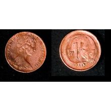 Australia One Cent 1981 Used Coin Possum Queen Elizabeth II 1c QE II