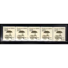2133 12.5c Pushcart Fine MNH Dry Gum PNC 1/5 X2201