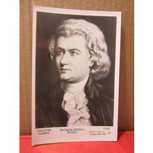 WOLFGANG AMADUS MOZART . Collectorcard..RP unused postcard