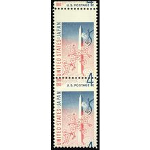 1158 Misperforated ERROR Pair - 4¢ Washington Monument - Mint NH .. Stuart Katz