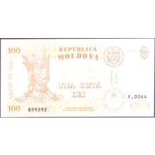 2008 Moldova Banknote 100 Lei