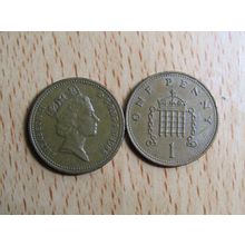 GB 1988 Elizebeth II Decimal 1p Coin