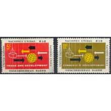 Trade & Development Conference, Geneva - UN New York 1964 - FH - MiNr 140/1