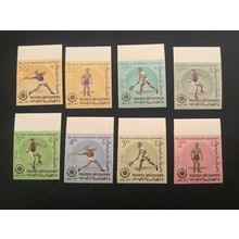 ICOLLECTZONE Afghanistan 656-656G imperf margin set VF NH