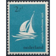 Olympic Games: 2c - Netherlands 1956 - MNH - MiNr 678