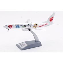 BOEING 737-86N AIR CHINA REG: B-5176 WITH STAND - AVIATION 200 AV2084 1/200