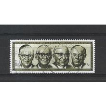 SouthAfrica.SG493 5c Presidents Swart,Fouche,Diederichs&Vorster.Fine Used.Sep25b