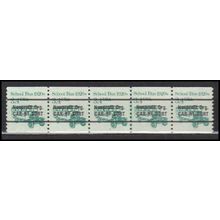 2123a 3.4c School Bus Very Fine MNH Dry Gum PNC 2/5 X0194