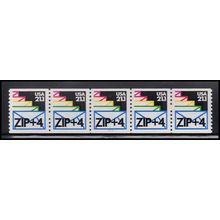 2150a 21.1c Envelopes Very Fine MNH LGG PNC 111111/5 X2575