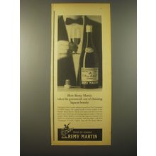 1965 Remy Martin Cognac Ad - How Remy Martin takes the guesswork out of