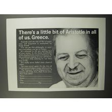 1966 National Tourist Organization of Greece Advertisement