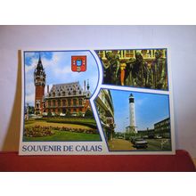 multiview, CALAIS, France unused postcard #