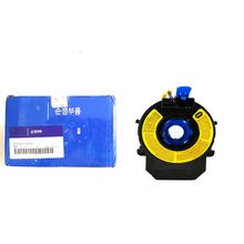 JUEGO ANILLO ESPIRAL 934902P110 PARA KIA SORENTO I20 2012-2014 93490-2P110