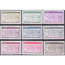 Andorre Français 1983 Michel 337 - 345 Neuf ** Cote (2008) 5.35 € Ecu primitif