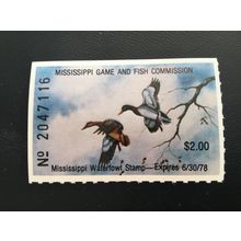 ICOLLECTZONE US Mississippi 1977 MS2 Duck Stamp VF NH