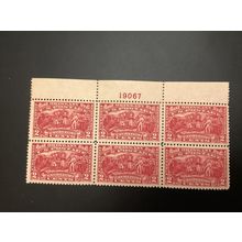 ICOLLECTZONE US 644 plate block VF NH 19067