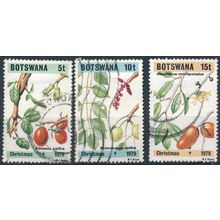 Christmas: 3 Values - Botswana 1979 - FH - SG 454/6