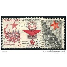 1963 Michel 1377/1382 - cancelled