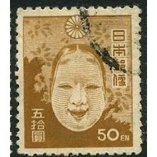 1946/1947 Michel 358 - fine used (o)