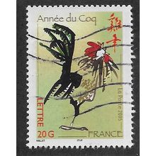 FRA 2005 (50c) 'CHINESE NEW YEAR' FINE USED (EBID56-079)