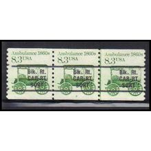 2128a 8.3c Ambulance Fine MNH Dry Gum PNC 2/3 Gap 2L PA2599