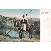 Bedouin Warrior Arab Antique Postcard
