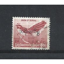 Burma.O197 2p White-browed Fantail (Red).Fine Used.Jul25b