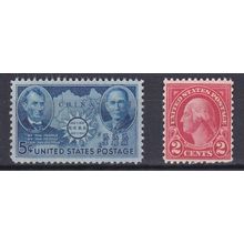 906 5c China Resistance Almost Very Fine MNG VA0946a