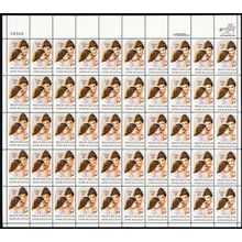 1824 MNH 15¢ Helen Keller Color Shift Error Full Sheet of 50 Stamps Stuart Katz