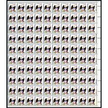 1596, MNH 13¢ Eagle Scarce Misperfed Error Sheet of 100 Stamps - Stuart Katz