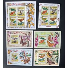 Burundi 2014 Mi. 3365 - 3368 Bl. 415 - 418 Papillons Butterflies faune Fauna