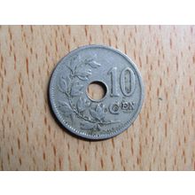 Belgium 1920 10 Centime Belgie (Dutch - Flemish Text) Coin
