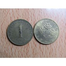 Austria 1984 1 Schilling Coin